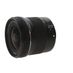 Canon EF-S 10-18mm f/4.5-5.6 IS STM Lens for Sale USA - Image 2